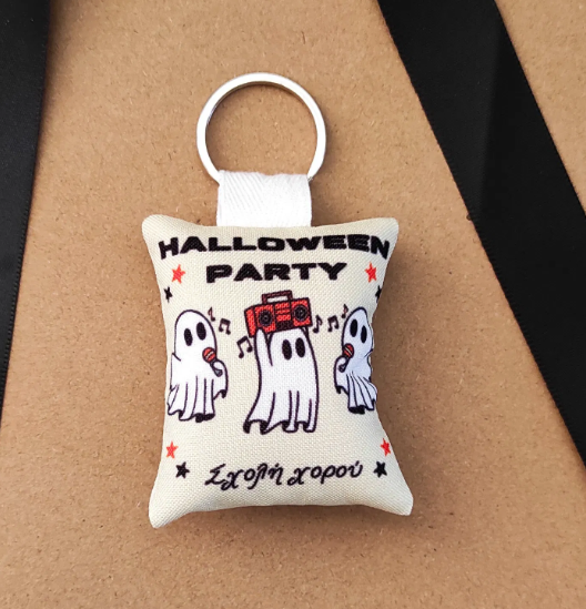 Μπρελόκ μαξιλαράκι "Halloween Party" δωράκι για πάρτι